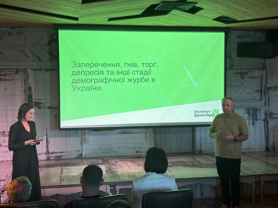У Клубі підприємців Буковини обговорювали проблеми демографії та міграції